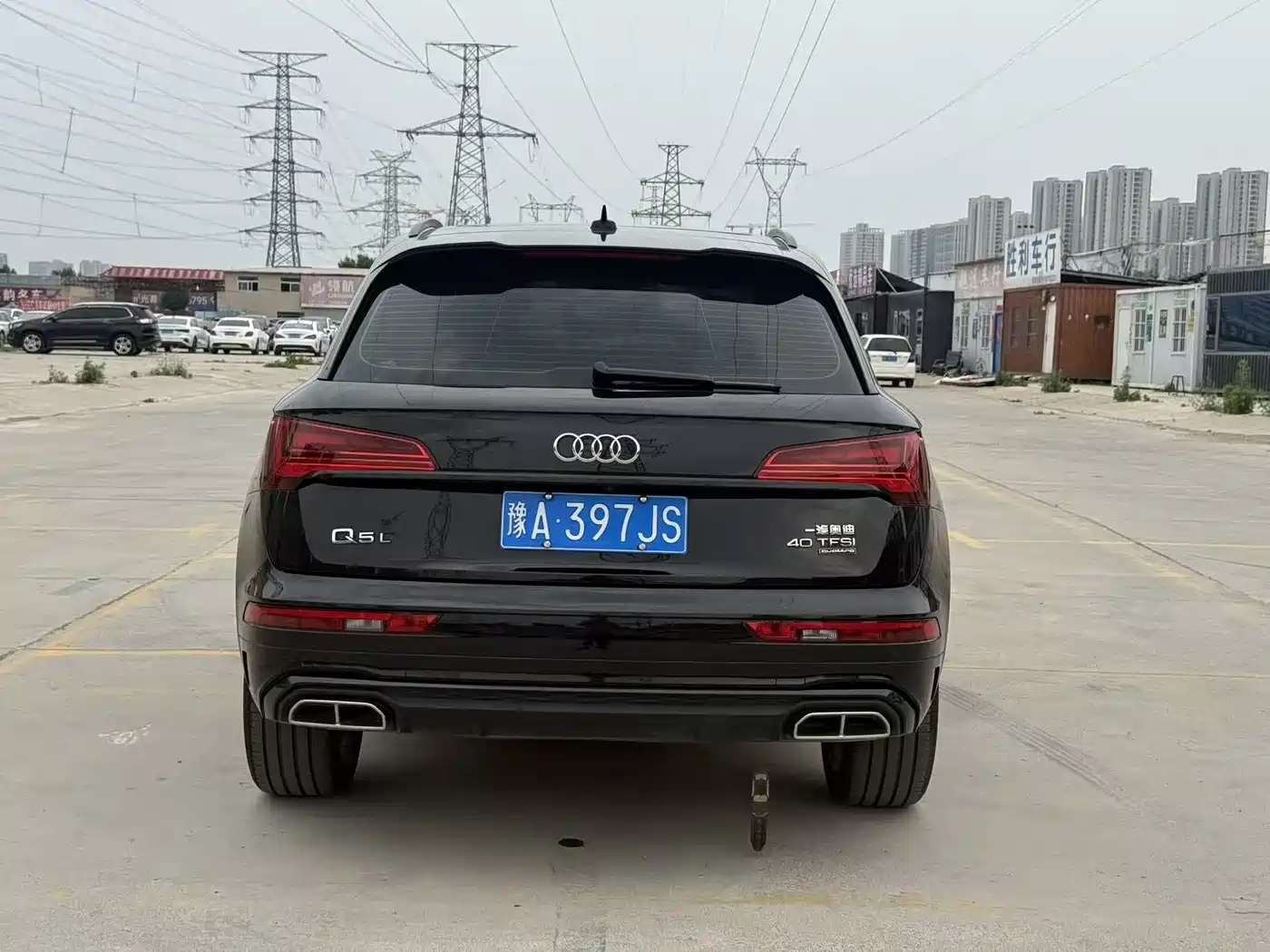 Audi Q5L 2023 40T Luxury Dynamic фото 6