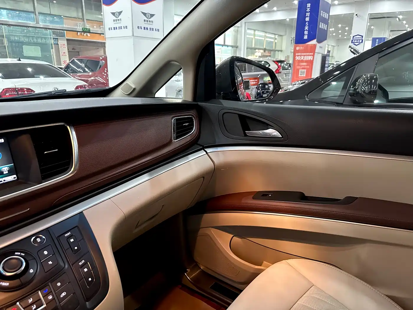 Buick GL8 2018 28T Comfort China VI фото 10