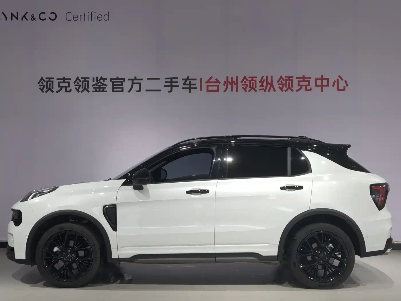 LYNK 01
