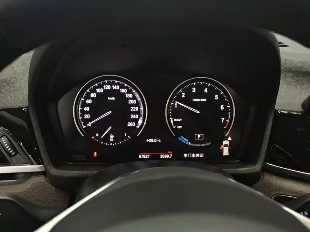 BMW X1 New Energy 2020 xDrive30Le Premium Edition фото 12