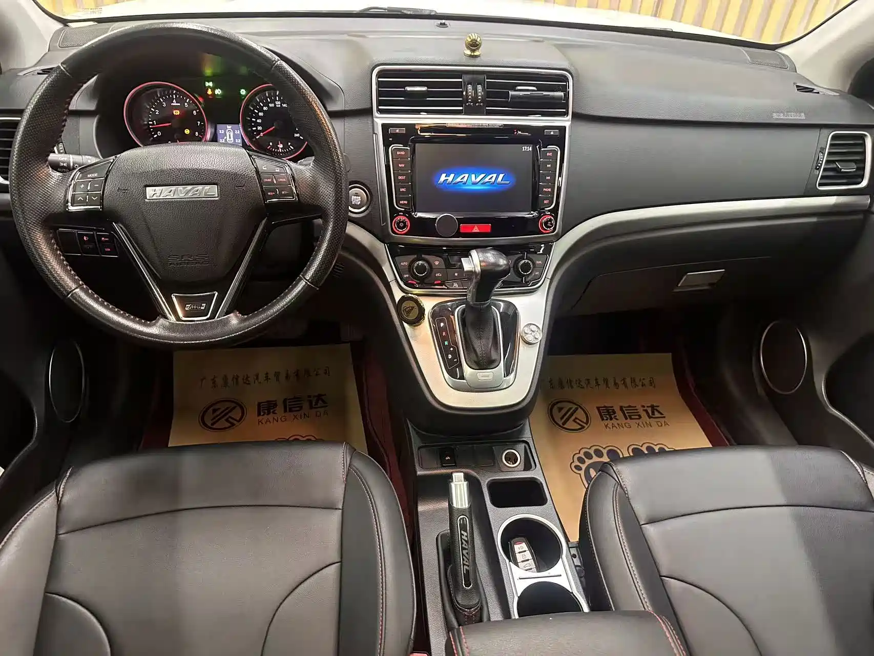 Фото 5 - Haval M6