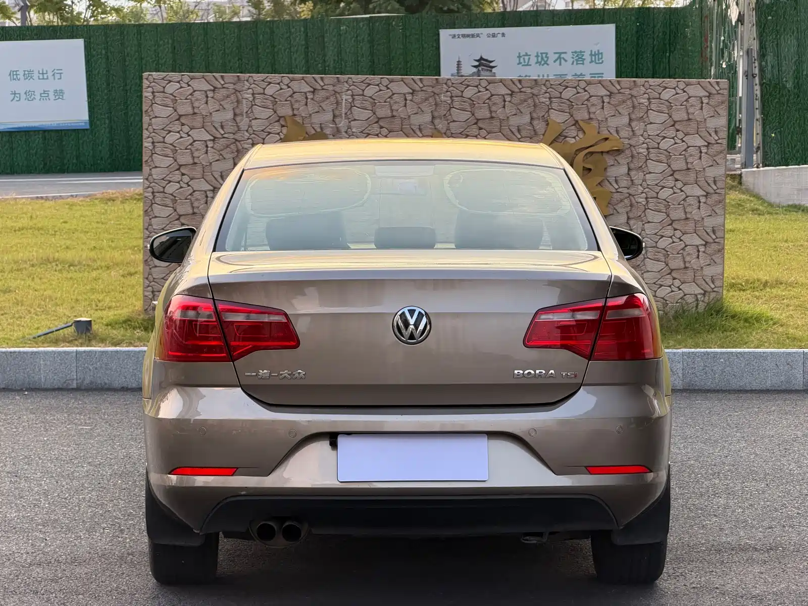 Photo 8 - Volkswagen Bora