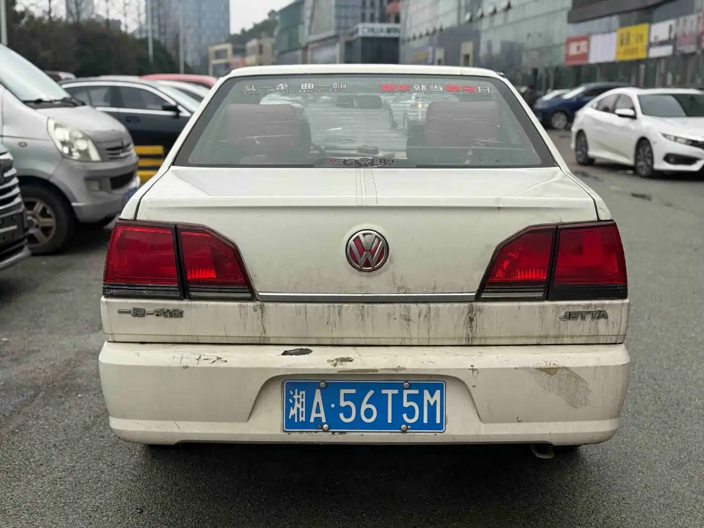 Volkswagen Jetta 2012 1.6L Avant-garde фото 5