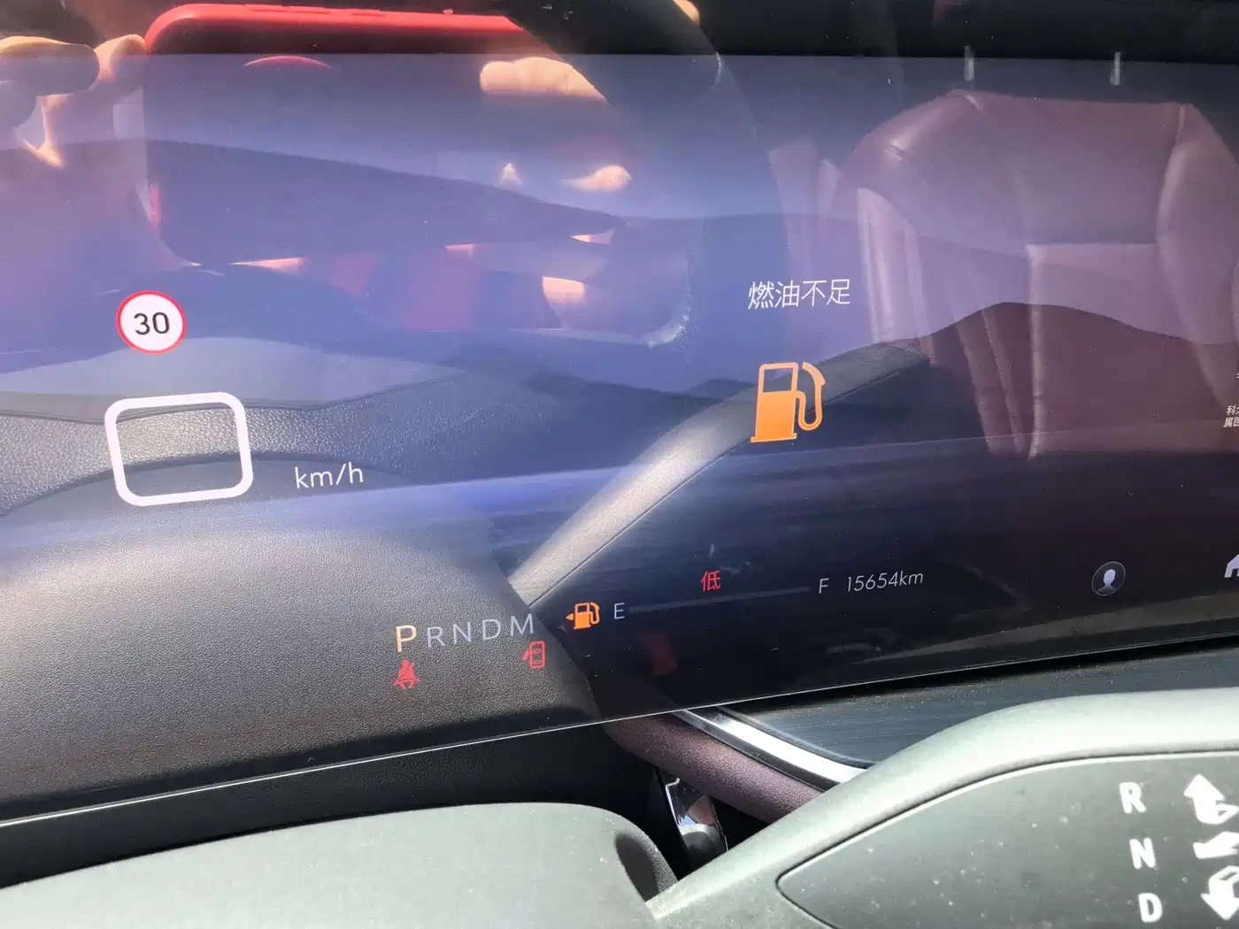 Buick Envision Plus 2025 Enclave Plus 28T 2WD Platinum Edition фото 10