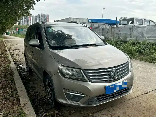 DONGFENG POPULAR S500