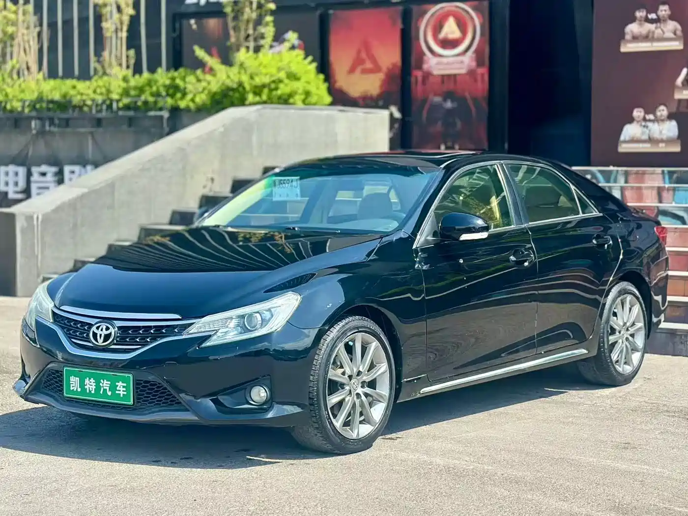 Toyota Reiz 2013 2.5V Premium Edition