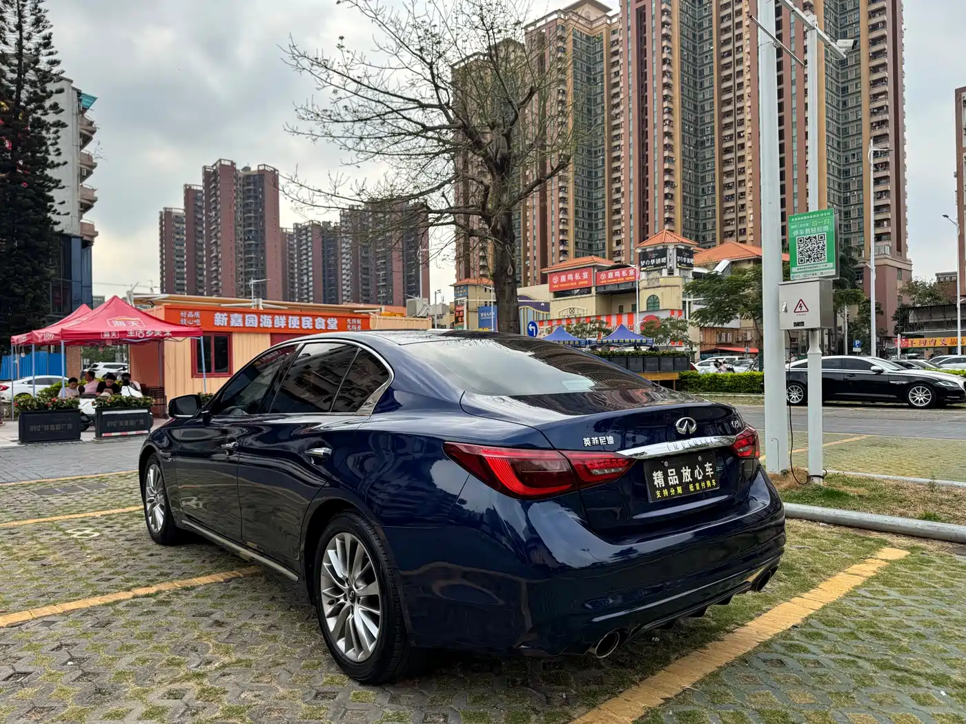 Infiniti Q50L 2019 2018 2.0T Leisure Edition China V