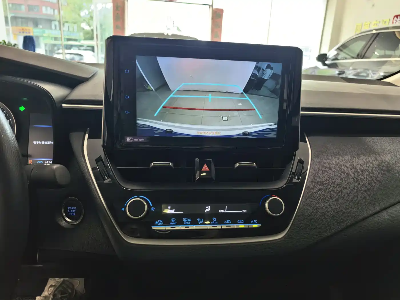 Toyota Corolla 2023 1.2T Elite Edition фото 10