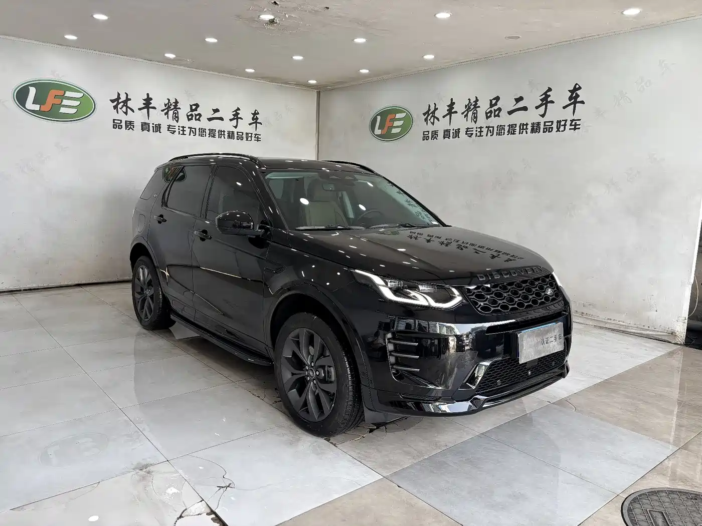 LAND ROVER DISCOVER SPORTS