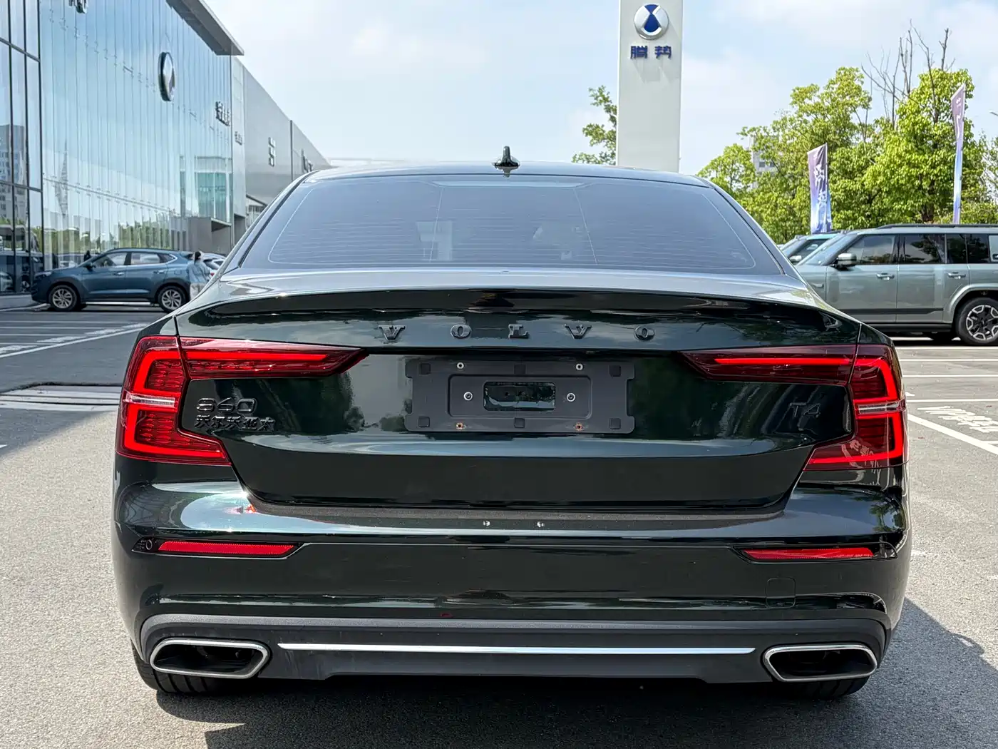 VOLVO S60