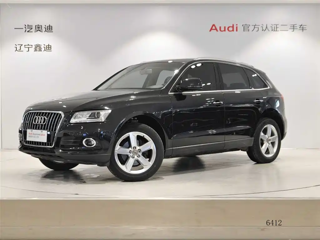 Audi Q5 2015 40 TFSI Technology