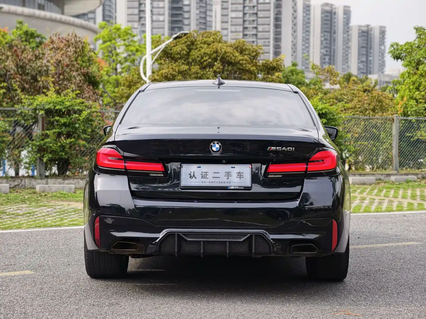 BMW 5 Series (Import) 2021 530i M Sport Package фото 5