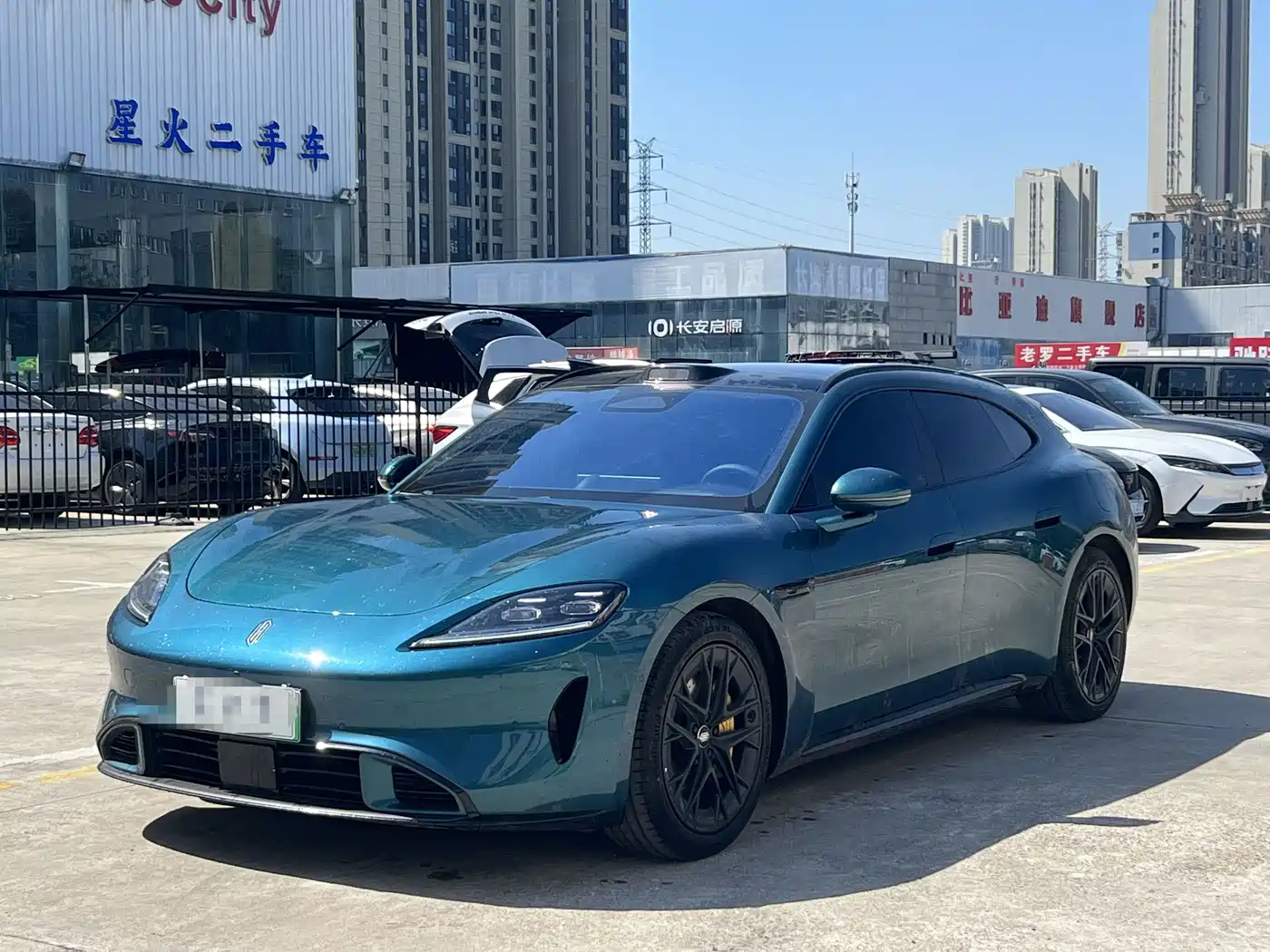 Shangjie Z7T 2026