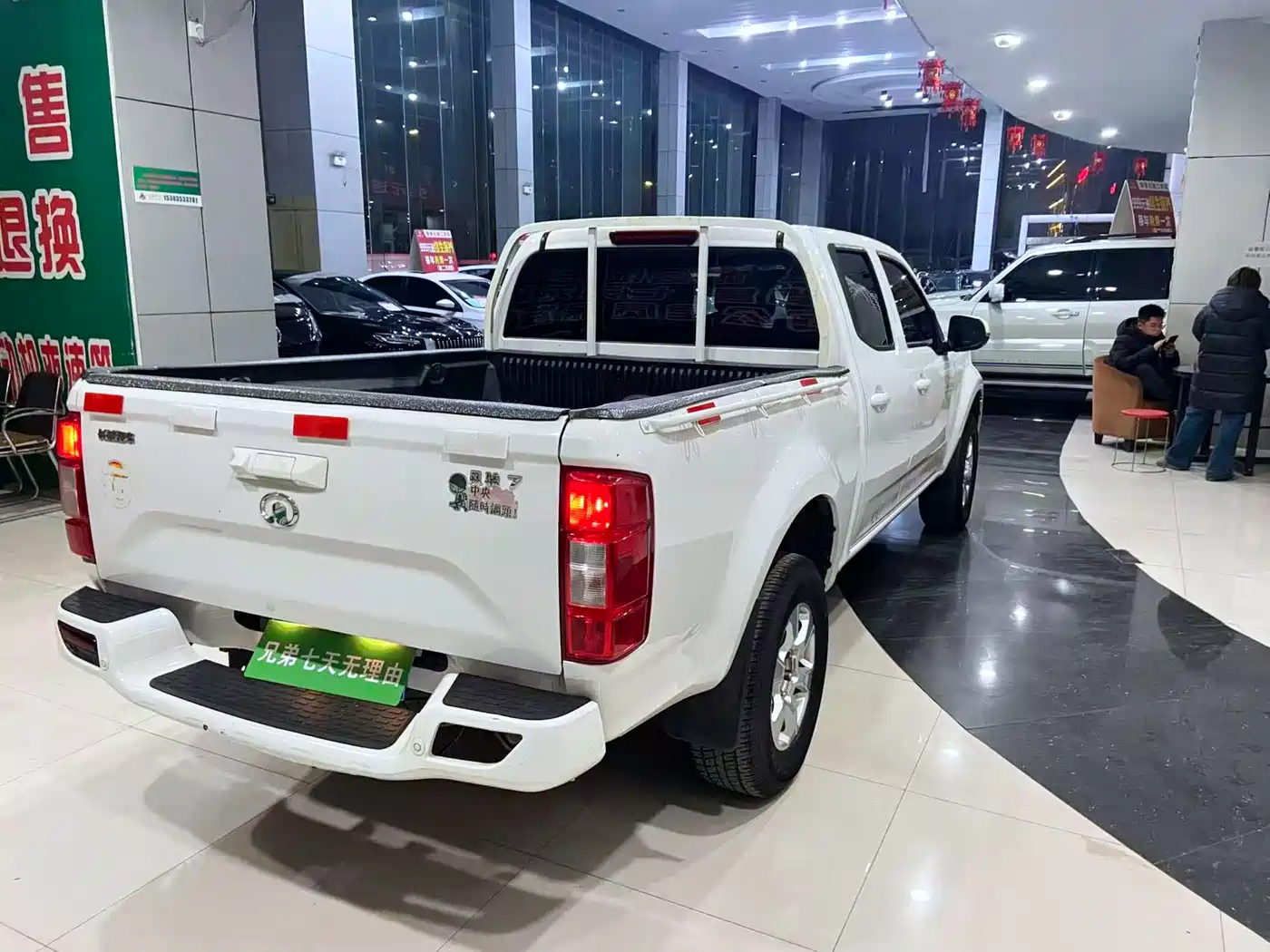 GREAT WALL FENGJUN 7