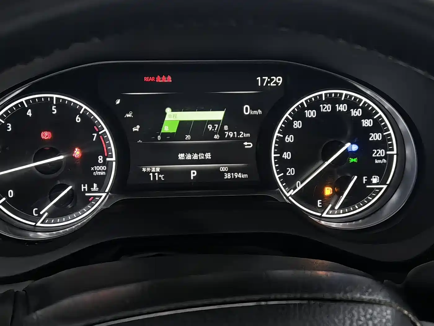 Toyota Lingfang HARRIER 2022 2.0L CVT 2WD Luxury Edition фото 11