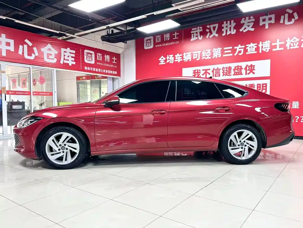 Volkswagen Lamando 2025 2024 Lamando L 280TSI DSG Stylish Edition