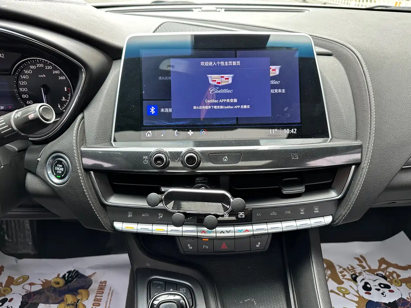 Cadillac CT5 2021 Facelift 28T Luxury Edition фото 15