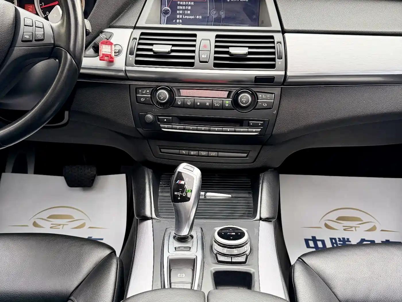 BMW X5 M 2013 X5 M фото 16
