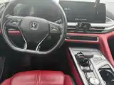 Фото 9 - Changan CS75 PLUS