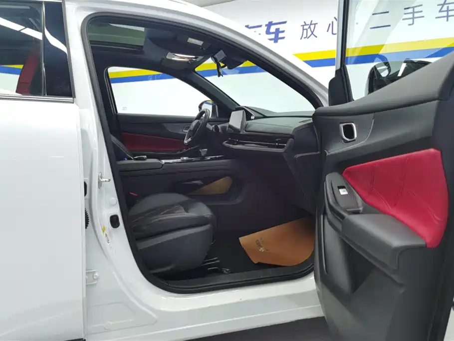 CHANGAN CS55PLUS