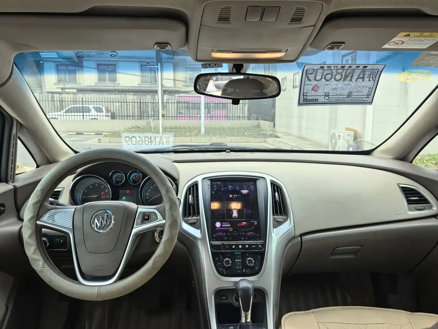 Buick Excelle 2013 GT 1.6L Automatic Fashion Edition фото 6