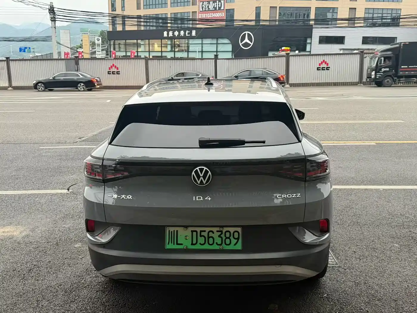 Volkswagen ID.4 CROZZ 2024 Pure Limited Edition фото 8