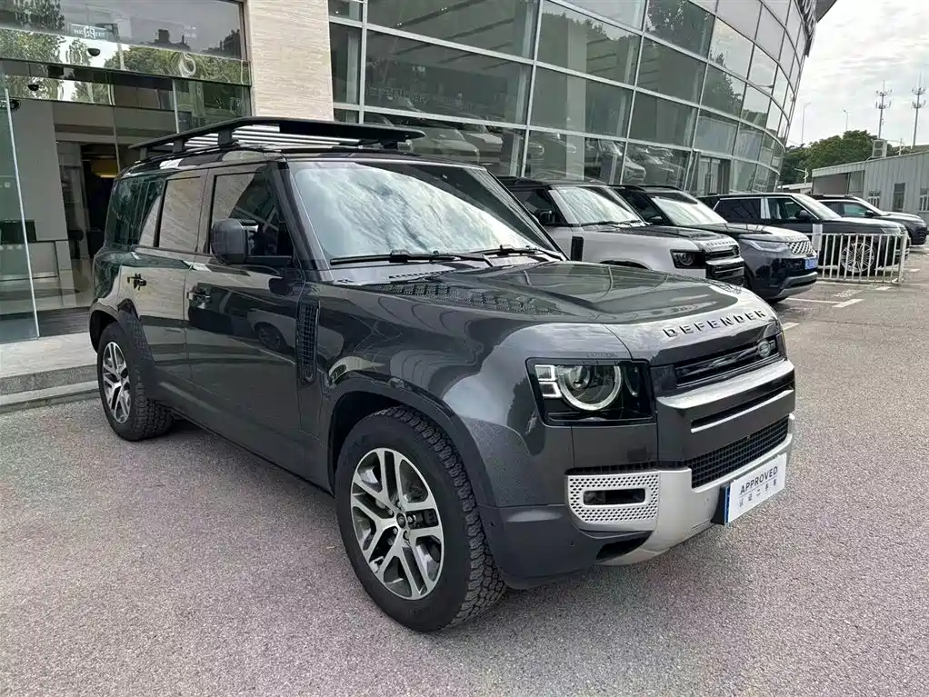 LAND ROVER GUARD