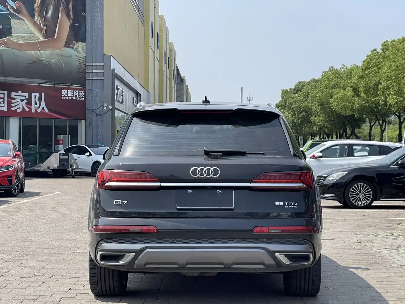 AUDI Q7