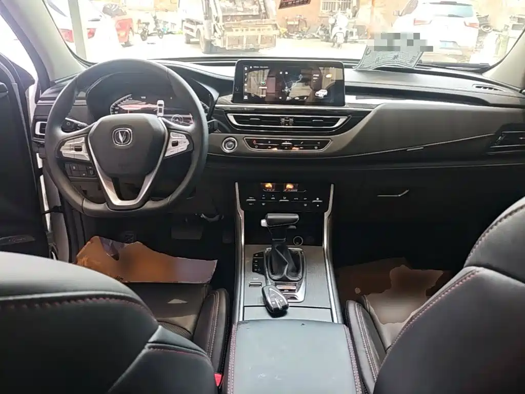 Changan CS75 2024 2023 Enjoy Edition 1.5T DCT Luxury