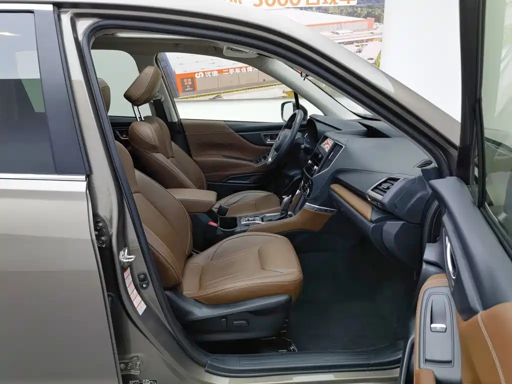 Photo 23 - Subaru Forester