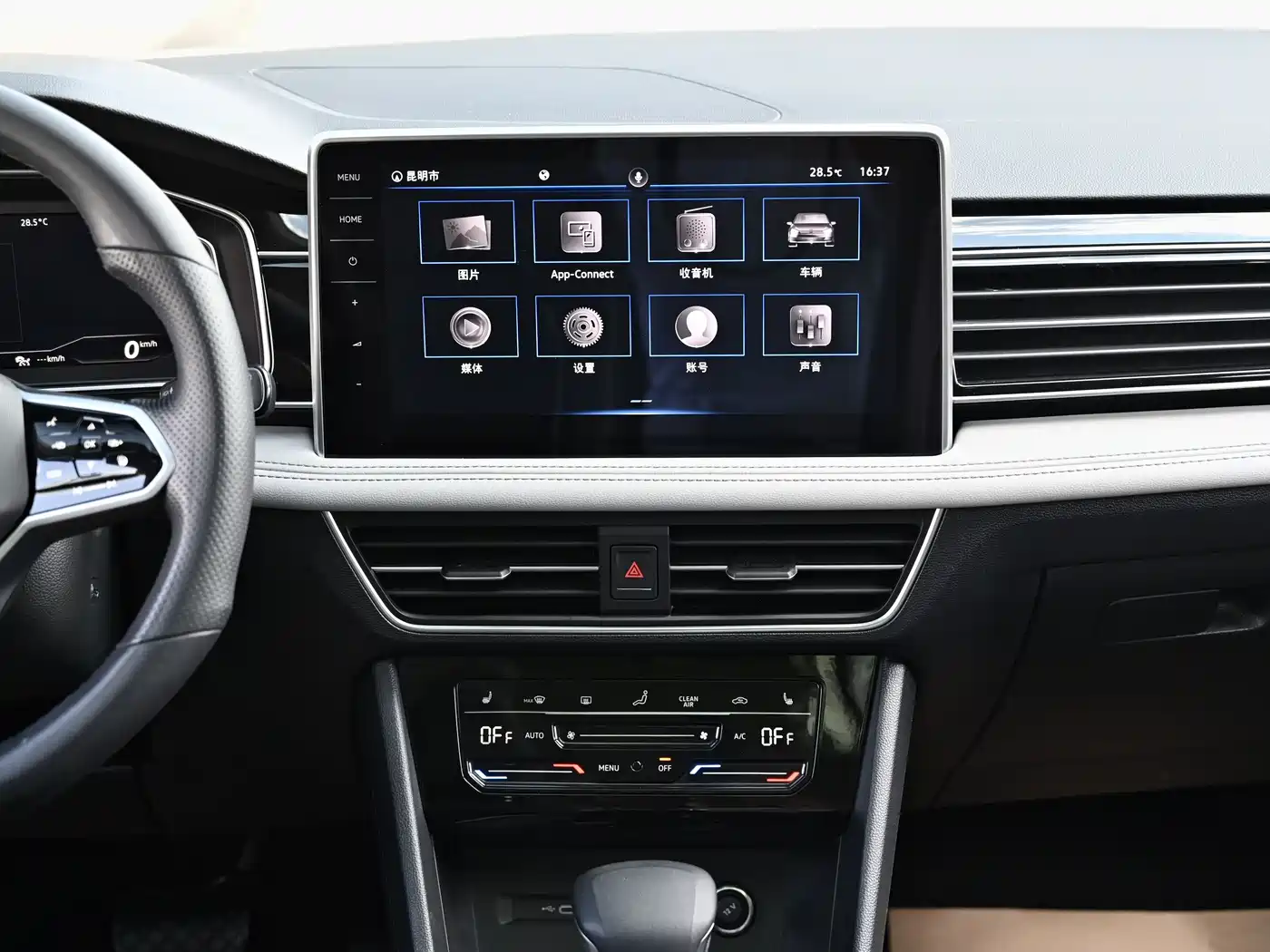 Volkswagen Tiguan L PHEV 2023 430PHEV Plug-in Hybrid Premium фото 10