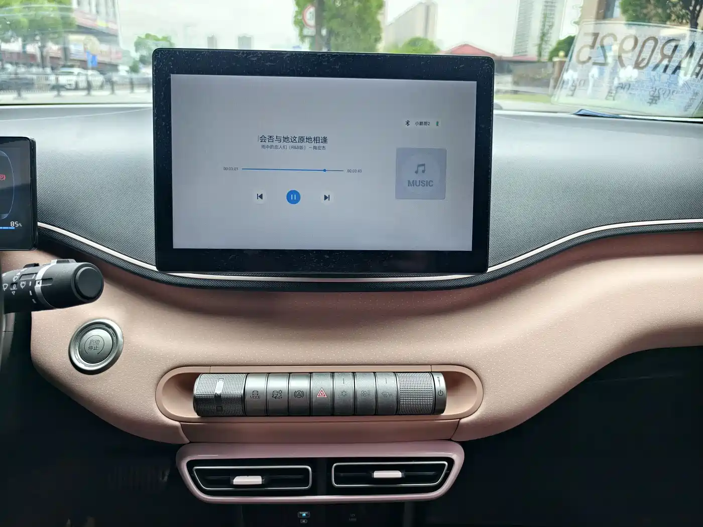 BYD Seagull 2024 Glory Edition 305km Freedom Edition фото 13