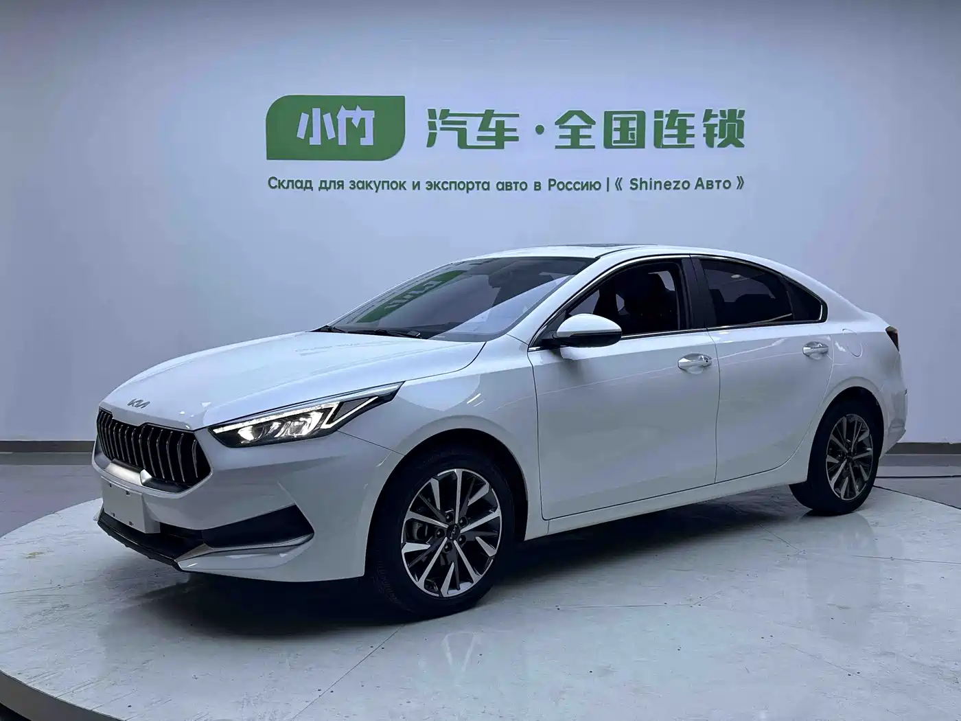 Kia K3 2021 Facelift 1.5L CVT Fashion Edition