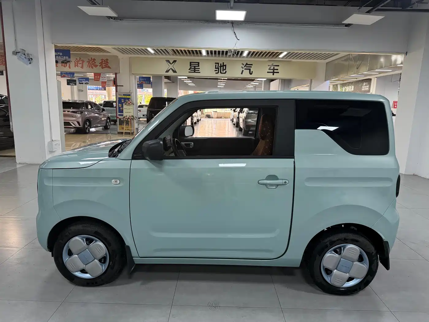 Geely Galaxy Panda 2024 Panda mini 200km Endurance Bear фото 3