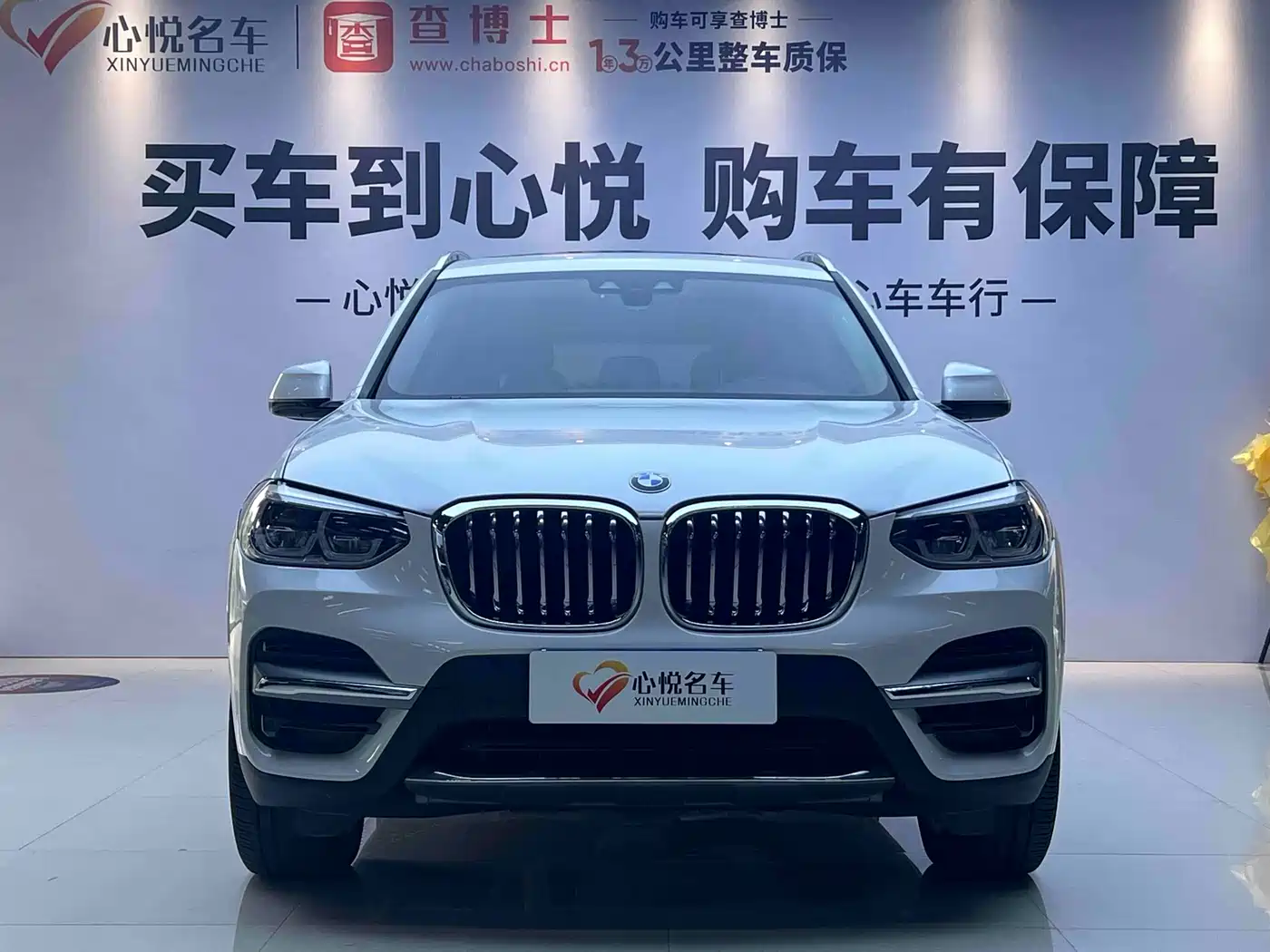 BMW X3 2020 xDrive25i Luxury Package фото 2