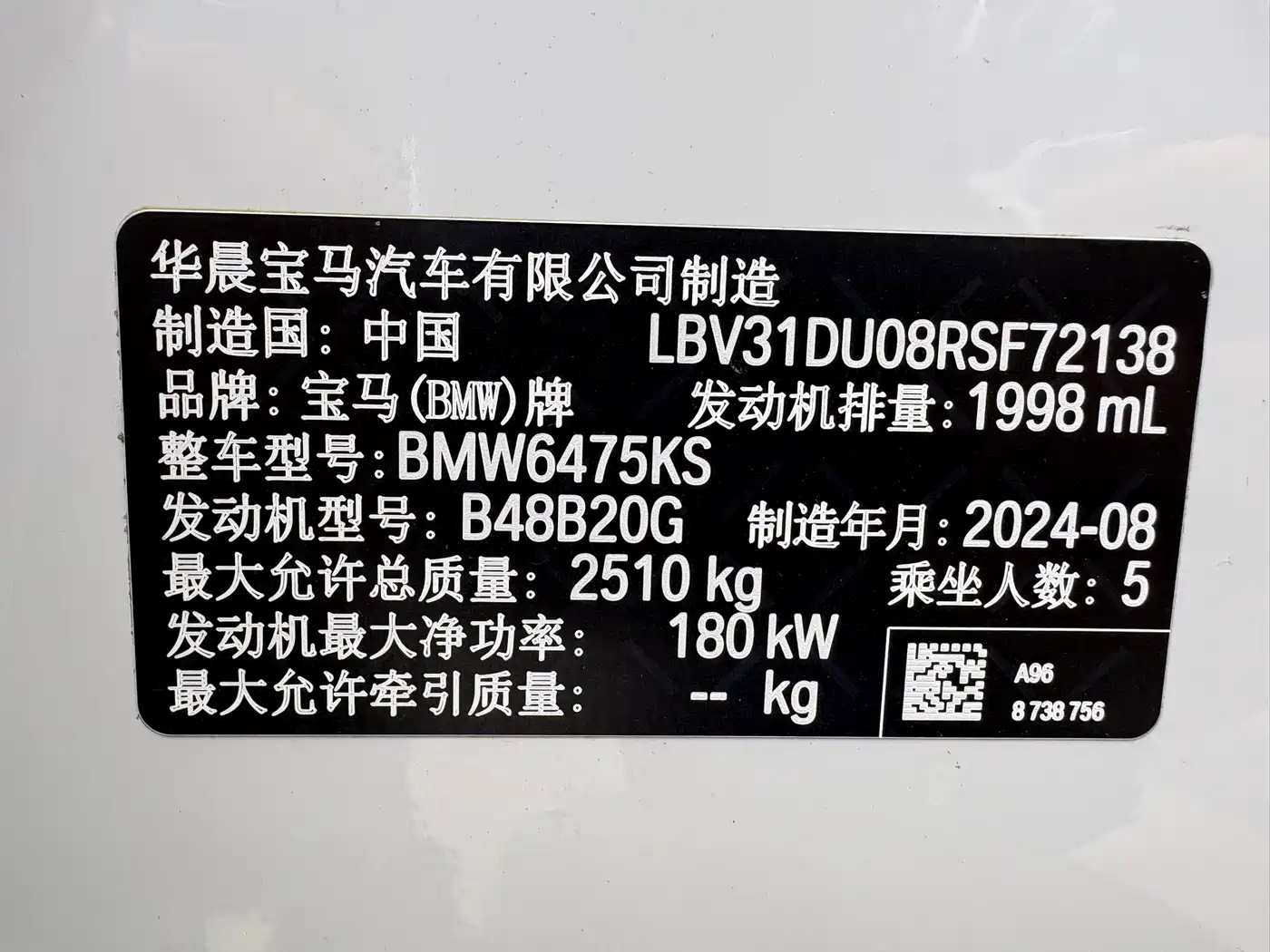 BMW X3 2023 Facelift xDrive30i Leading M Night Package фото 11
