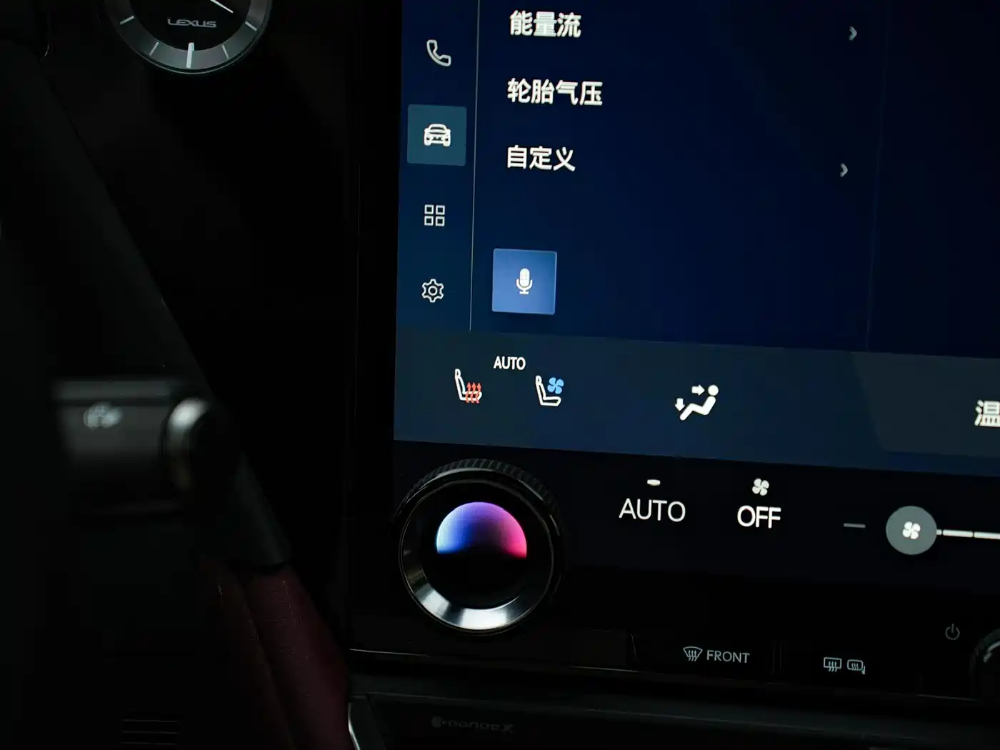 Lexus ES 2025 300h Ultimate Edition фото 20