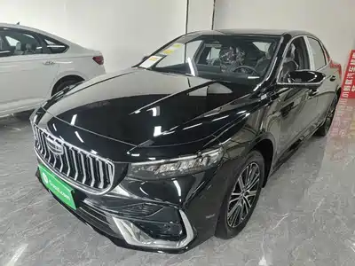 Geely Preface