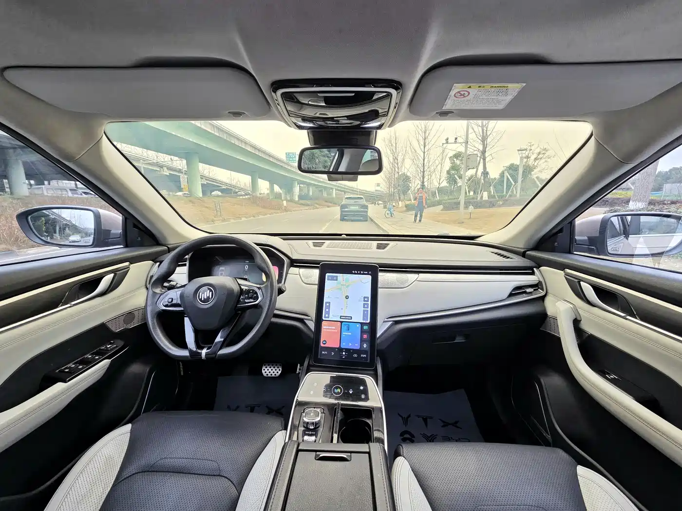 Weltmeister WEIMA EX5