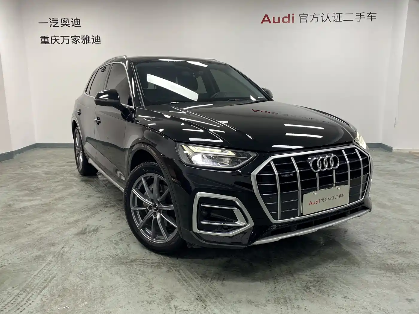 Audi Q5L 2022 40T Luxury Elegance фото 2