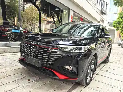 Aeolus AX7