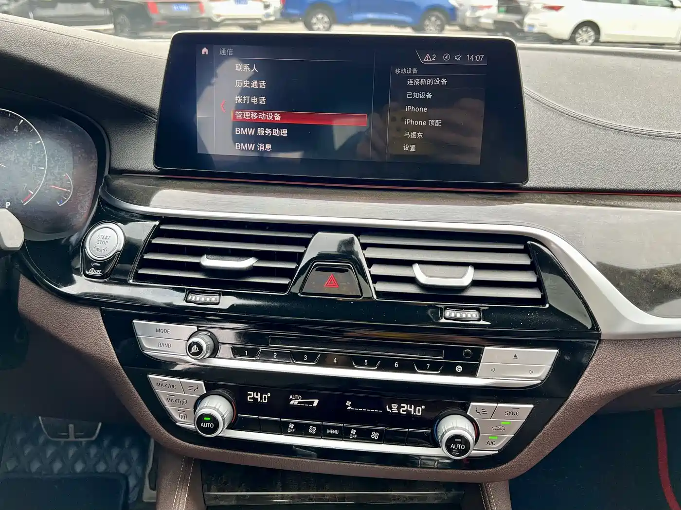 BMW 5 Series 2019 525Li M Sport Package фото 9