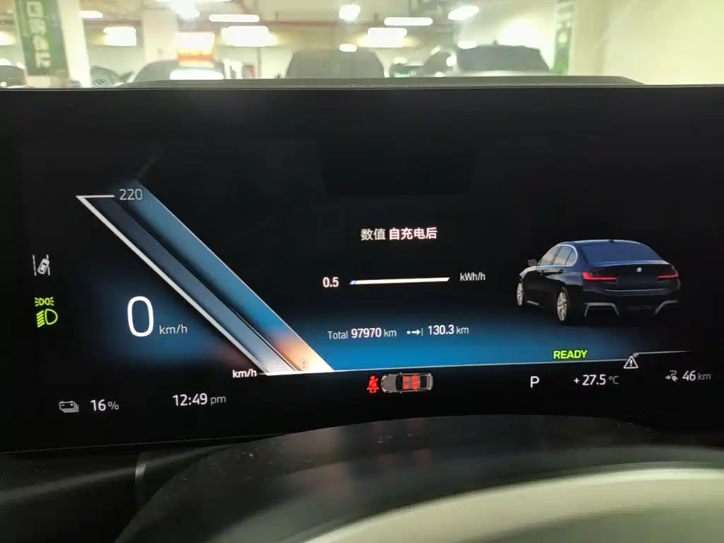 BMW i3 2022 2022 eDrive 35 L