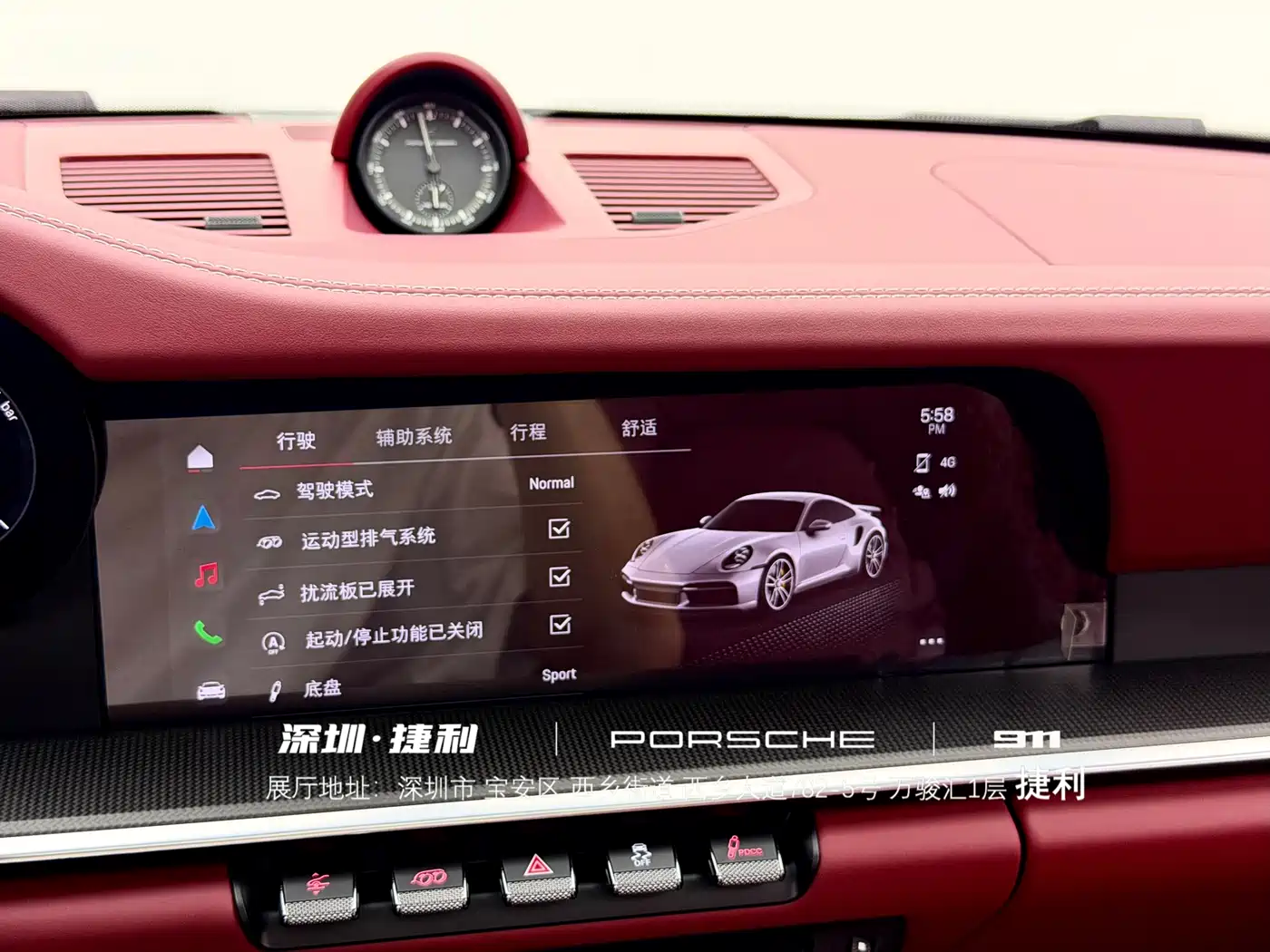 Porsche 911 2023 Turbo S 3.7T фото 18