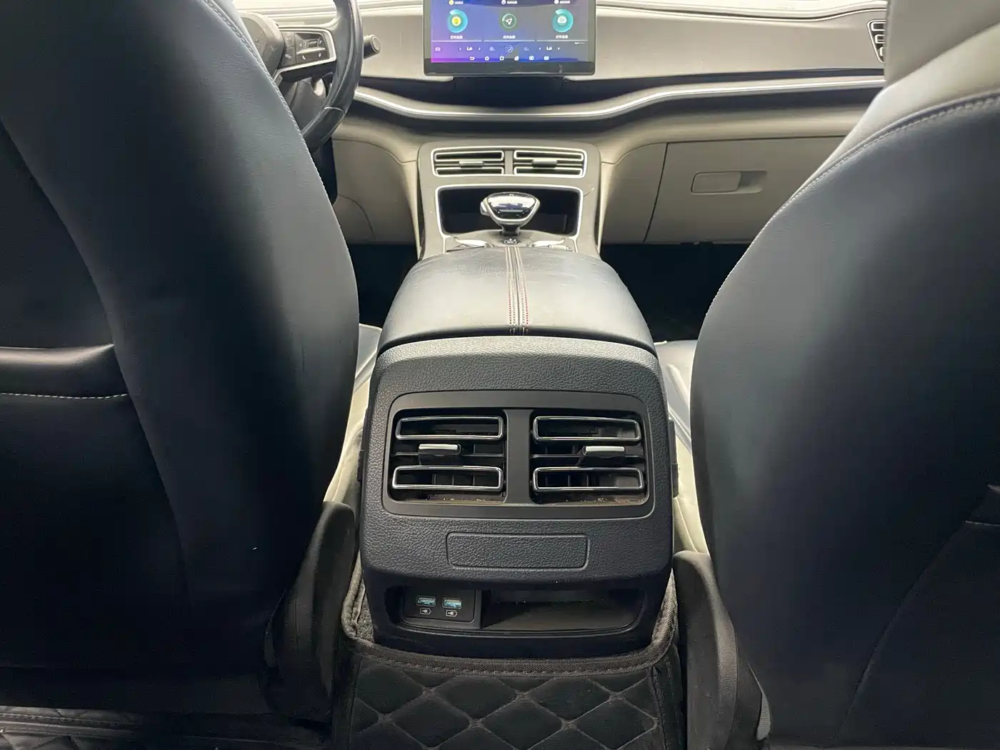 BYD Qin PLUS 2021 DM-i 120KM Flagship фото 16