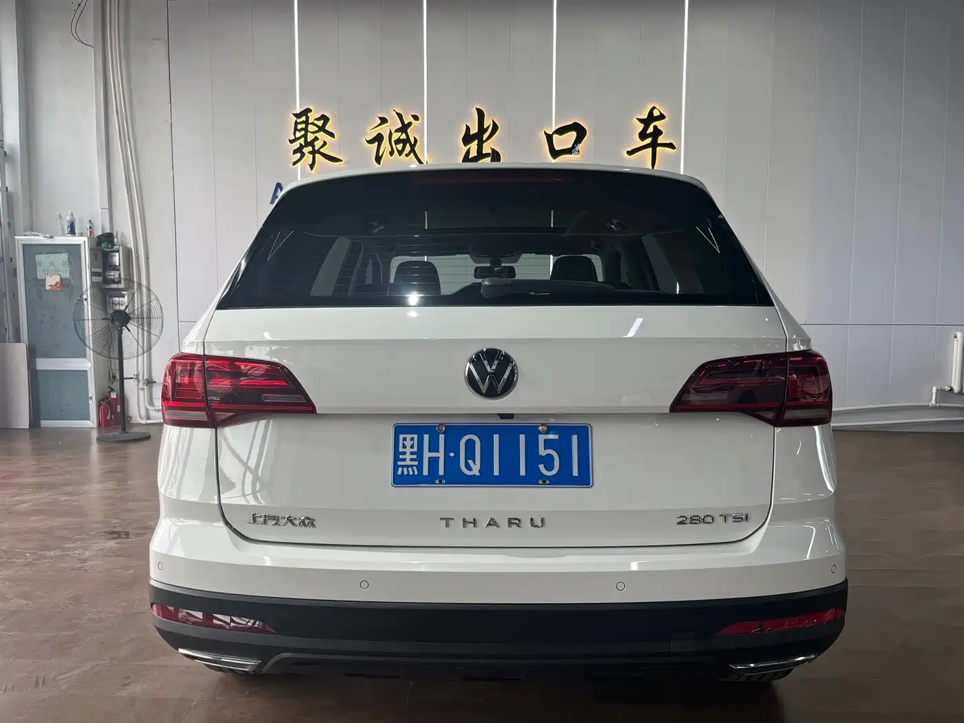 Volkswagen Tharu, миниатюра 8
