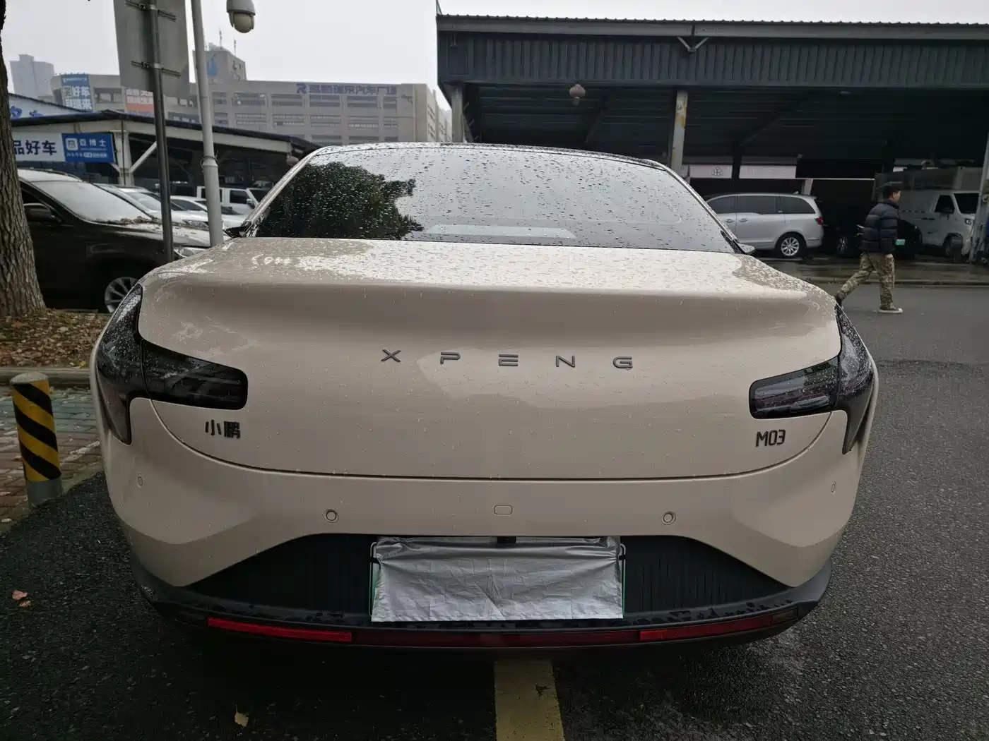 XIAOPENG MONA M03