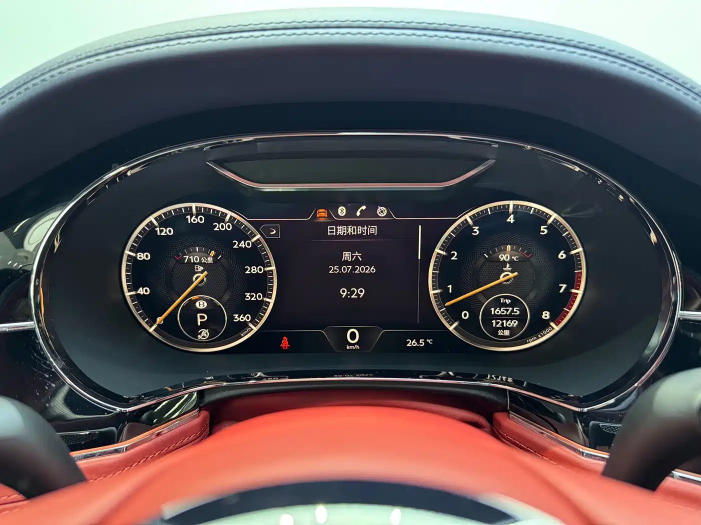 Bentley Continental 2023 2022 4.0T GT V8
