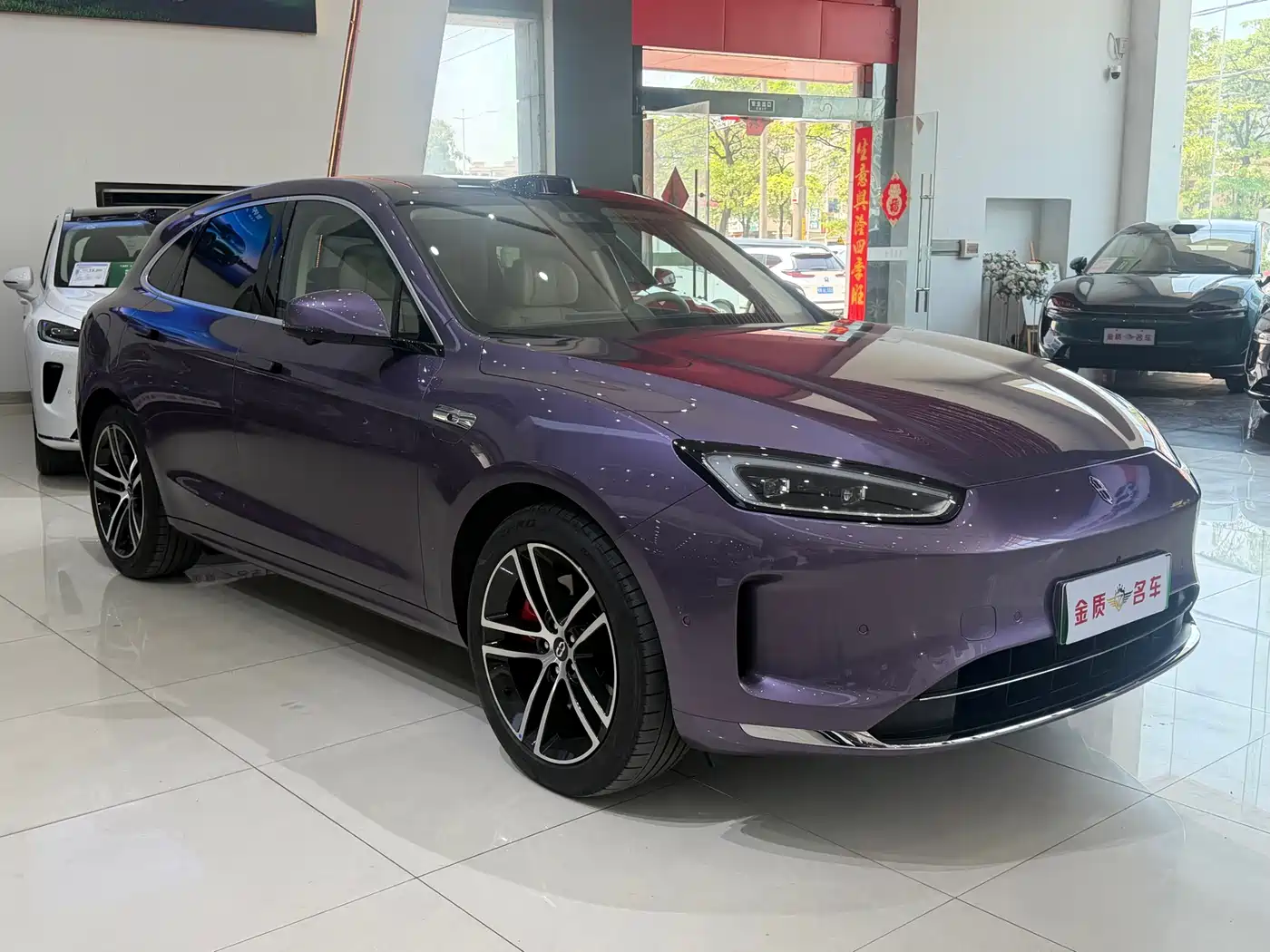 AITO Wenjie AITO M5 2025 Extended Range Ultra AWD фото 3