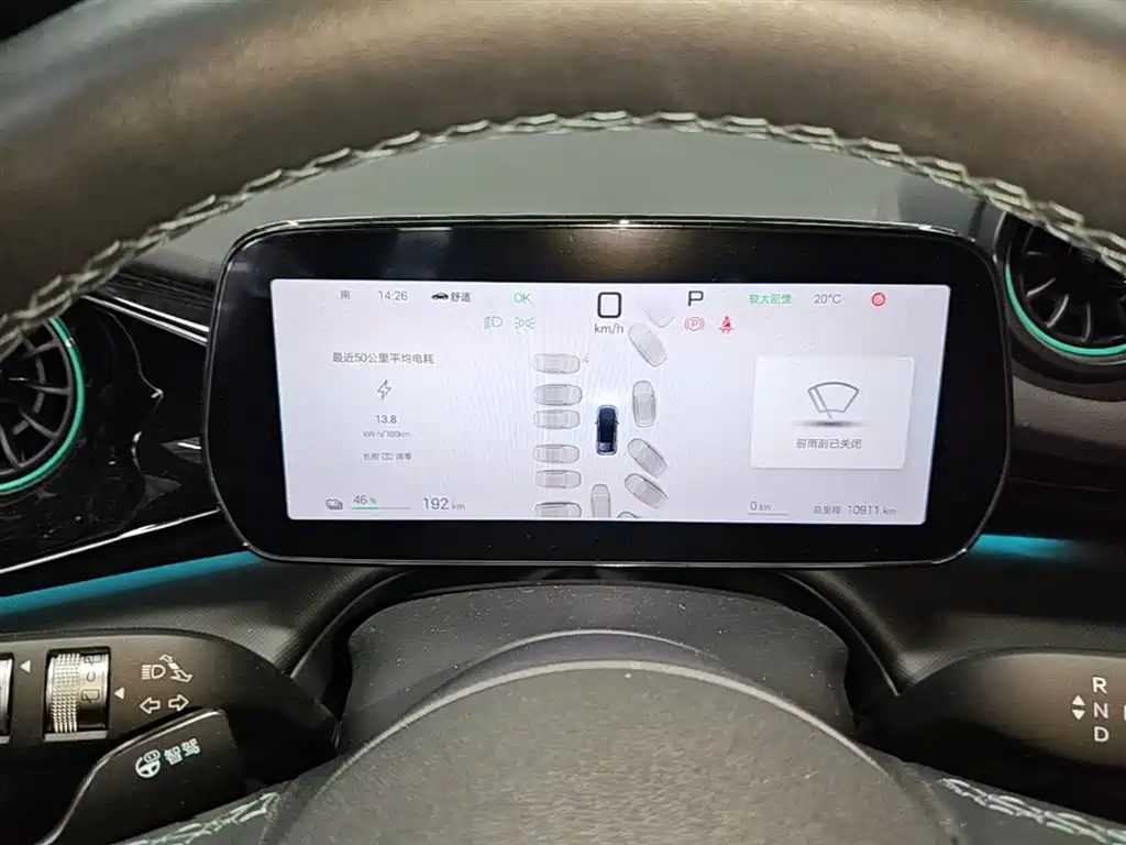 BYD Dolphin 2025 Smart Drive Edition 410km Fashion Version фото 12